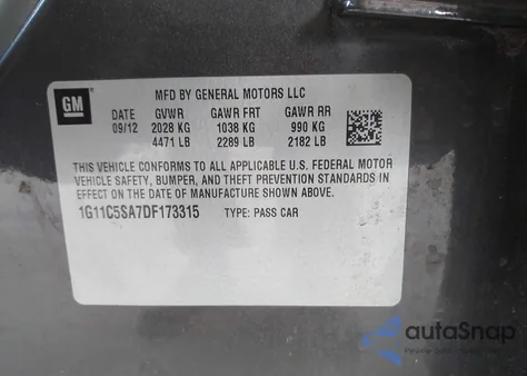 2013 Chevrolet Malibu 1Lt из США, поврежденный, VIN 1G11C5SA7DF173315